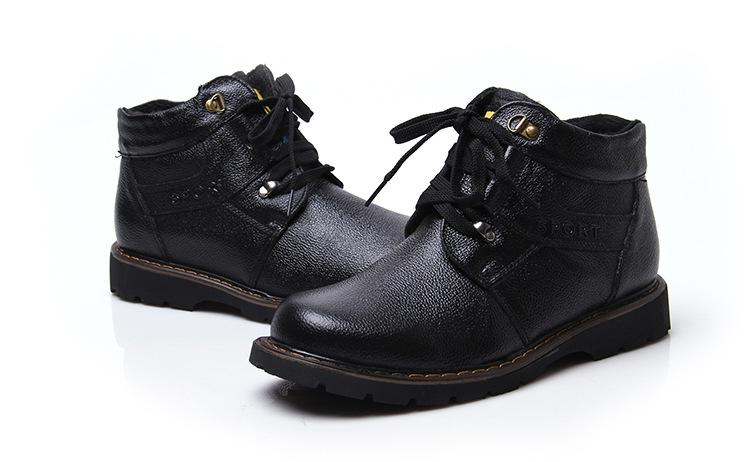 温州鞋子 特价销售 专业供应 多款式 时尚男士棉鞋 a23 价格合理